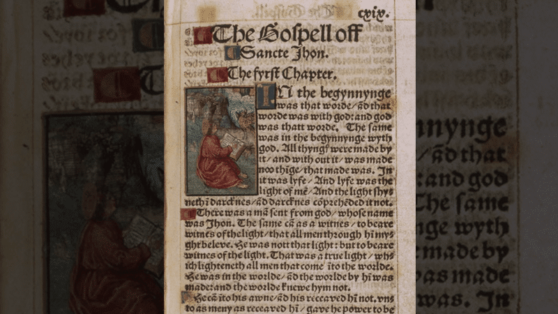 Gospel of John