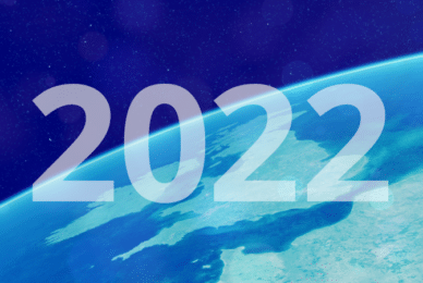 2022 news: The year in review
