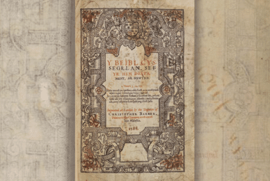 Historic 1588 Welsh Bible on display for the first time