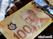 Canada considered same-sex marriage banknotes