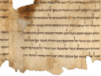 New Dead Sea scrolls discovered