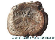‘Biblical King Hezekiah’s seal found in Jerusalem’