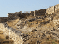 Archaeologists unearth 2 Kings historical truths