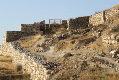 Archaeologists unearth 2 Kings historical truths